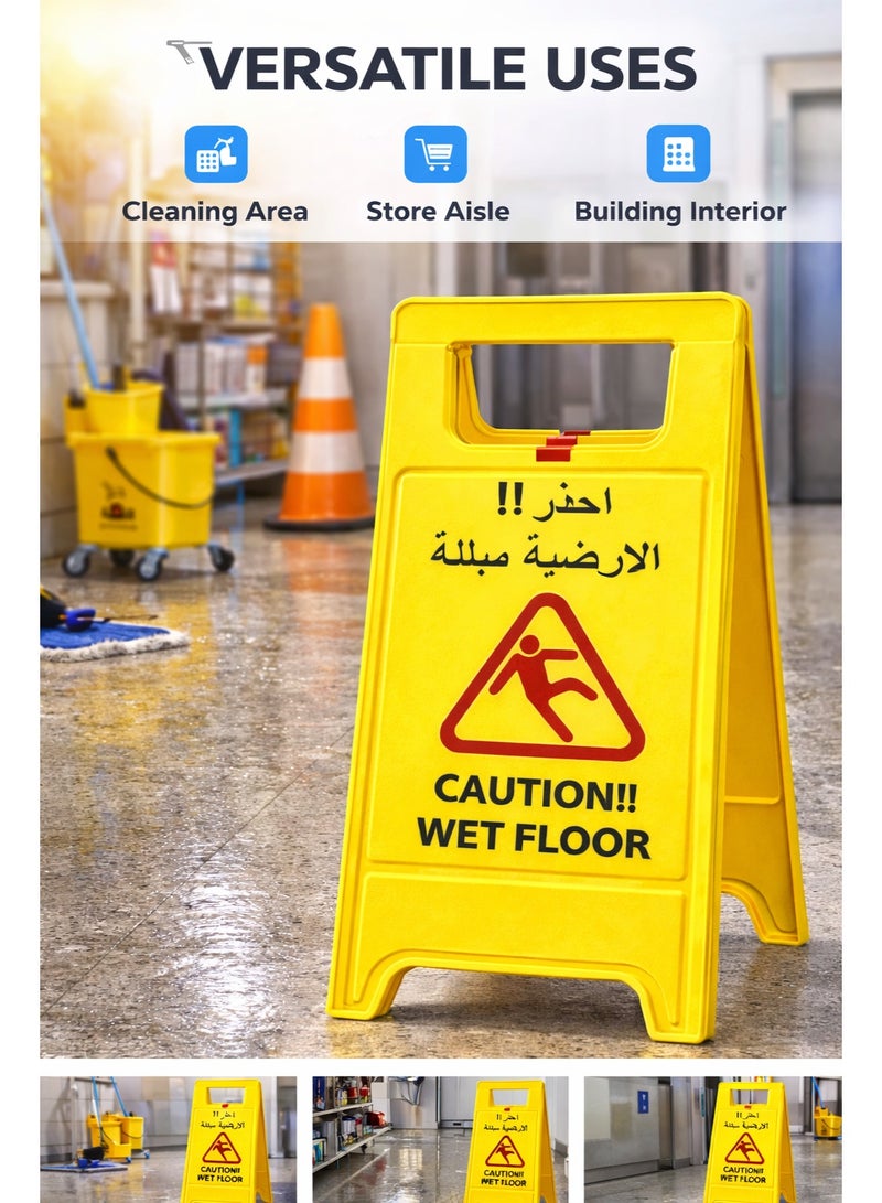 Remart Heavy Duty Foldable Caution Wet Floor Sign  | Double Sided Arabic & English Safety Warning Board | Portable Plastic Floor Stand (Yellow) - Image 4
